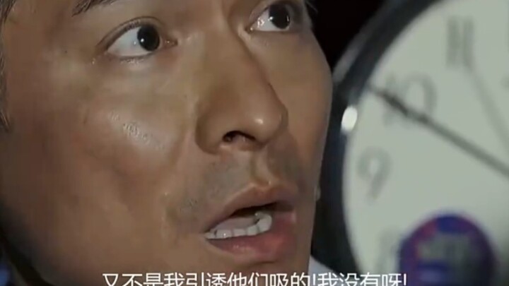 Là một trùm ma túy khét tiếng, Hoa Tử chỉ dám lái chiếc Mercedes cũ kỹ đã xì hơi; ngay cả khi muốn t