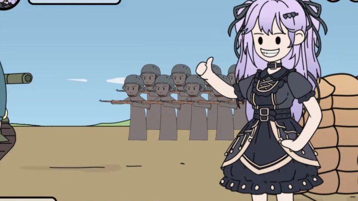 ผู้ชายคนนั้นดูเหมือนกูเดเรียน! - จีจี้ คอนเทสต์ 13