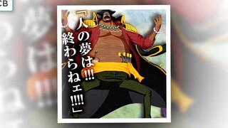 Tiềm năng vô hạn của trái Gomu Gomu_ Lý do Shanks tấn công tàu Chính Phủ p5