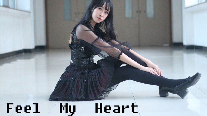 Tarian Cover "Feel My Heart"