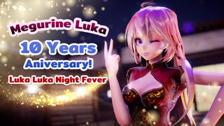 [MMD]Luka Dancing|BGM: Luka Luka ★ Night Fever