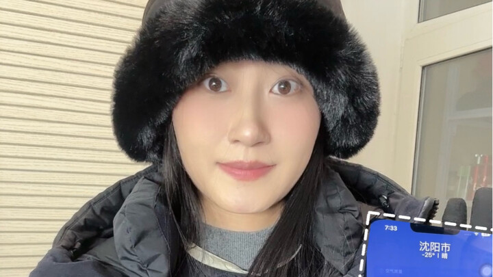 What to wear in Northeast China at -27°C