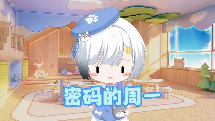 Can you let me go on Monday?