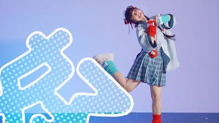 好！！！！！【原创编舞】