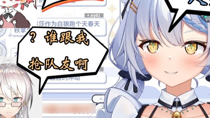 [Elsa Holo Teacher Three Thousand Palaces Demon King] Demon King: My sister is here, come quickly Ho