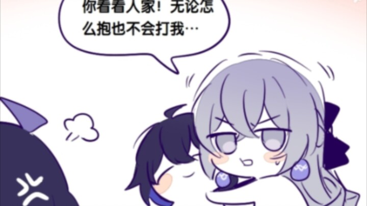 “This is the change before and after getting married (｢･ω･)｢ Heh”