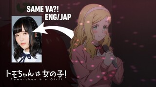 CAROL OLSTON WITH SAME VOICE ACTRESS ENG AND JAP | SUB VS DUB | Tomo-chan Wa Onnanoko! (Episode 3)