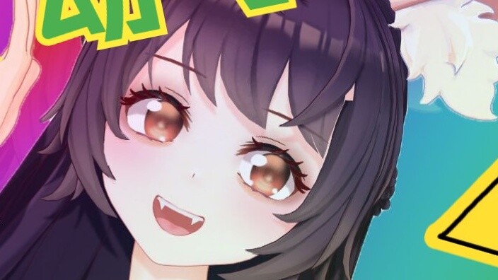 ⚡Social Shake⚡จังหวะสมอดิสโก้ RGB เสมือน! โอเวอร์เกินไปแล้ว! -