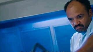 真狠