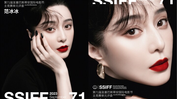 【Fan Bingbing】Embarking on a Journey: International 3A Judge!
