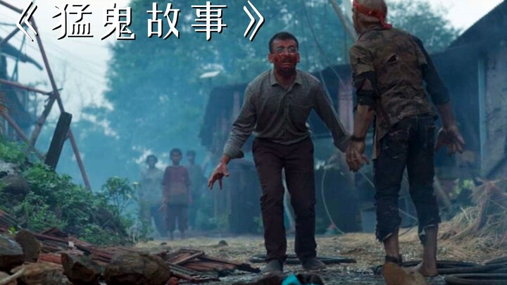 Trong bán kính 5 km quanh ngôi làng kỳ quái này không ai dám lại gần, vì dân làng ở đây không phải c