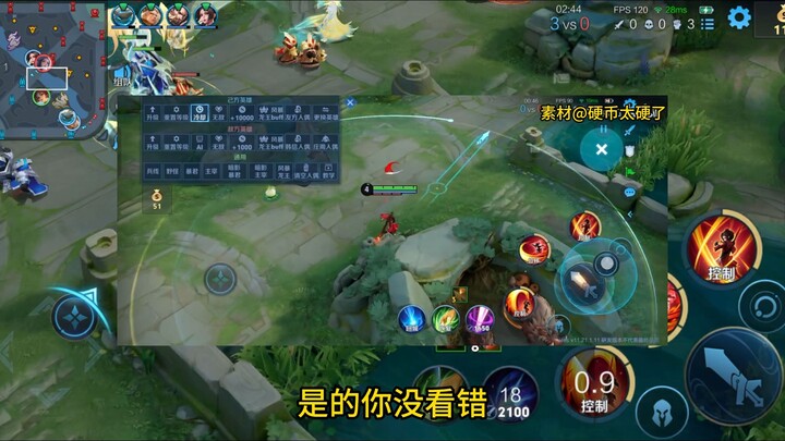 When Yunshan attacked, I was the first to surrender.