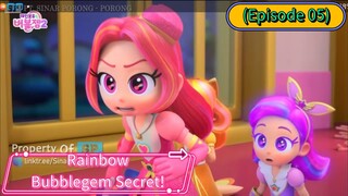 Rainbow Bubblegem (Season 2) Secret (Episode 05) Uninvited Party Guests