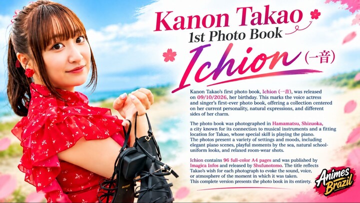 Kanon Takao 1st Photo Book “Ichion”