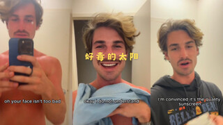 澳大利亚的太阳这么毒的吗😮😮