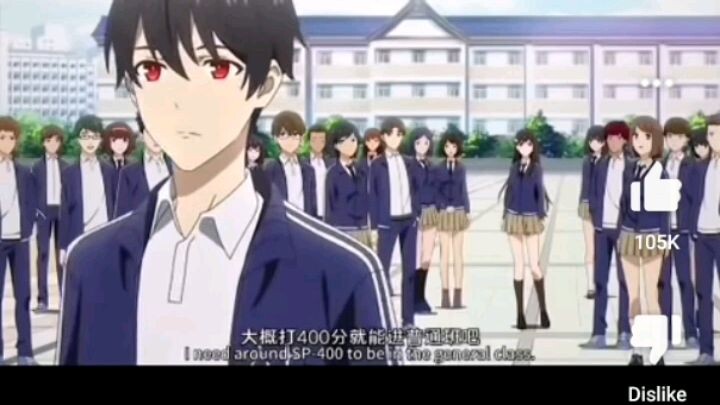 The daily life of the immortal King