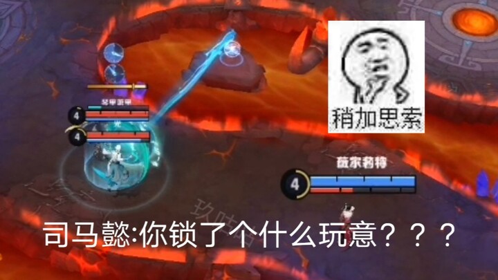【青铜秀第一百七十四期】防护罩:我何德何能？？？？