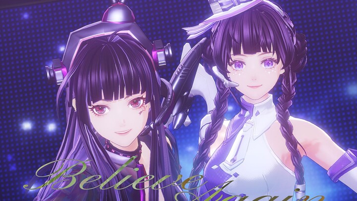 【Bai Jing Corridor】Binary Star | Believe Again
