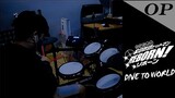 Kateikyoushi Hitman Reborn! OP 3【Dive to World】- Cherry Blossom  Drum Cover