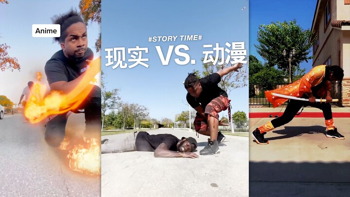 Reality VS. Anime