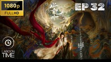 อสิธารา ชะตามังกร Whispers of Fate EP 32