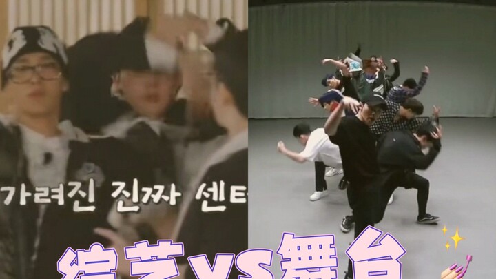 SVT: Xin lỗi aespa! Thực ra với Whiplash chúng tôi cũng có thể rất nghiêm túc đấy