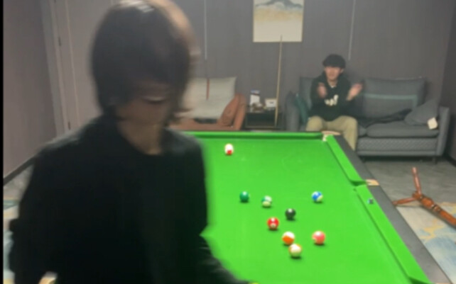 Play billiards but live version