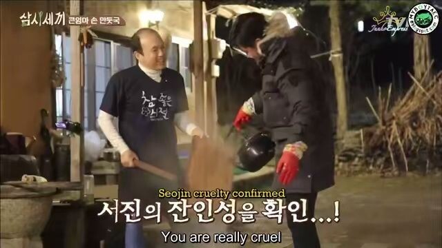 3 Meals A Day Jeongseon Village E10