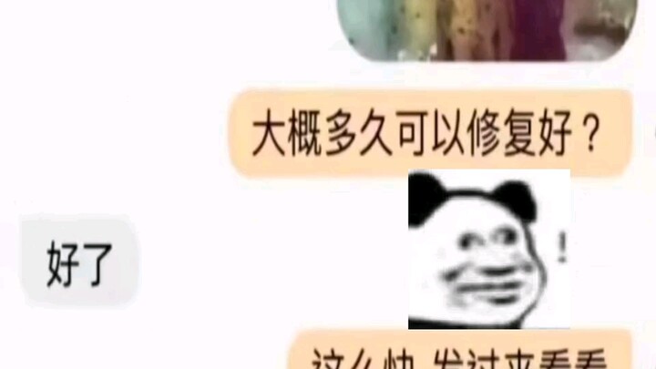 Tôi phục rồi