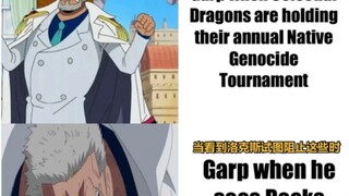 天龙人第一奴才卡大炮请求出战