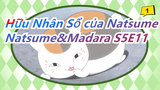 [Buku Persahabatan Natsume] [Natsume Takashi/Nyanko-sensei] S5E11 - CUT_1