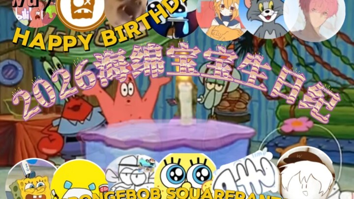 Kỷ niệm sinh nhật SpongeBob năm 2026