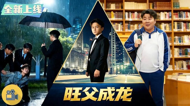 【EN DUB】Short Drama Recap Prosper Father, Become Dragon  Part 02