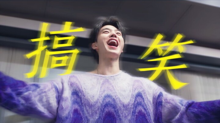 Hilarious! How come, after getting nine yuan worth of recovery power, he’s turned into a goofy, supe