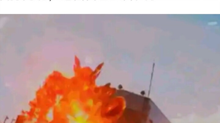 MD what kind of trash is this? In the end, the fight isn't over yet, Bao Zang has already ascended t