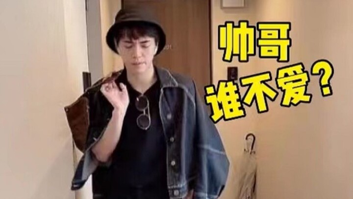 Different walking styles of Japanese people—the last one is mind-blowing!