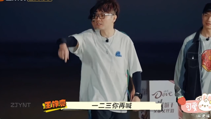 พอเจ้าเล็กอ้อนนิดเดียว พี่ชายก็ยอมทุ่มชีวิตให้! หวังหูหูของเราน่ารักเกินไปจริงๆ!