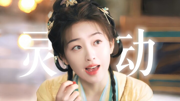 “حبيبي، أريد شراء شيء جميل…” الأرنبة البيضاء الصغيرة الرقيقة تشاغل زوجها بدلعها! إنه يعشقها كثيرًا!!