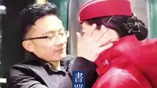 We were together for 1 minute and 52 seconds, and there was no time to say "Marry me"!