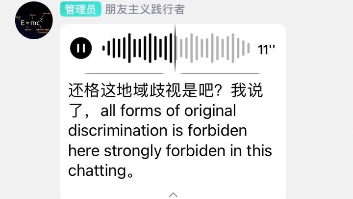 Analisis titik-titik lucu