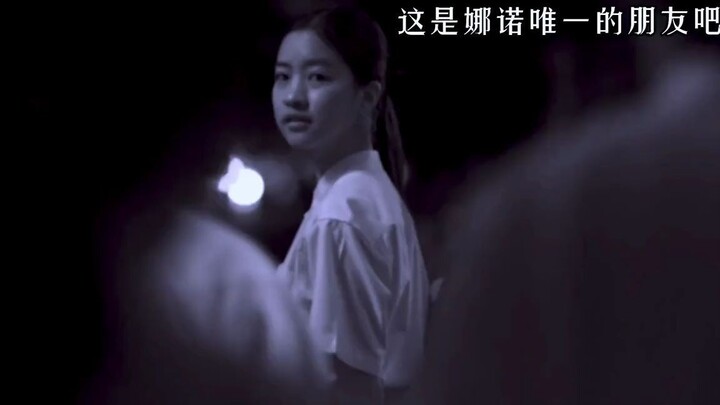 [Forbidden Girl] Nano is finally no longer lonely! She really does see Mimi as a friend—her welcomin