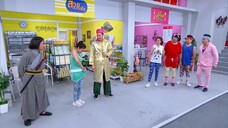 ก่อนบ่ายฯซีรีส์ เชิญยิ้มวิลเลจ ตอน เทพบุตรต๊ะต่อนยอน EP.2