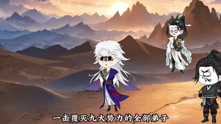 第104集：大战落幕，界外强敌来袭！