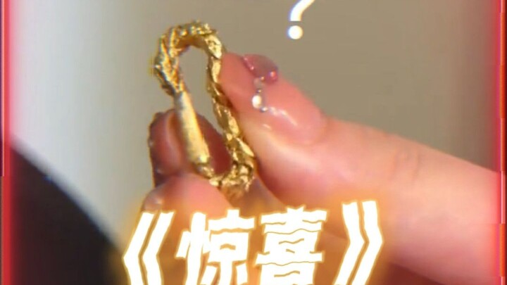 Translation time: What’s the surprise?