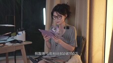 Unboxing Bilibili Gold