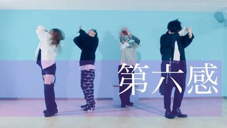 【みうめ・217】第六感 踊ってみた【あすぱら・ATS】