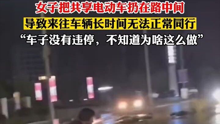 Xe nào cũng đỗ ngay ngắn bên lề đường, vậy tại sao lại phải làm như thế?