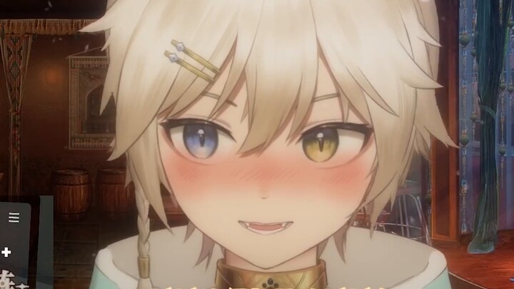 Kitty Boy drives fast and loud?!