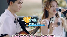 白鹿王星越彩排唱恋爱ing 小孩哥:我什么都会弹!我给你伴奏! 白鹿 王星越 宁安如梦