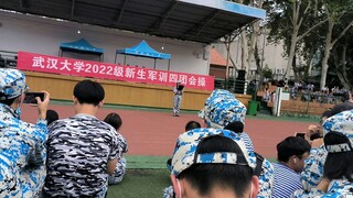 武汉大学 2022军训 pop！